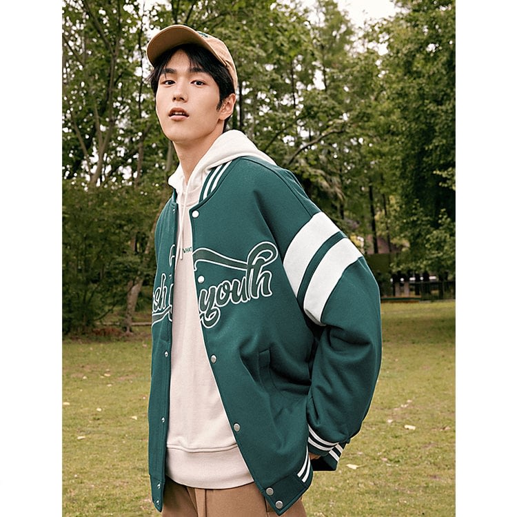 Veste Football Américain Verte et Blanche